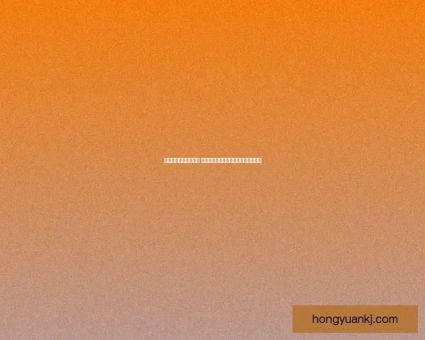 刀塔传奇背猪策略解析 高效利用刚背猪提升战斗力和资源获取