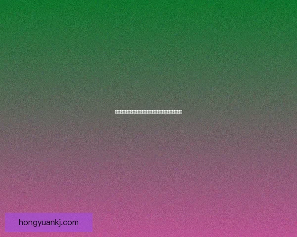 原神世界中的饮品配方大全，探索每种饮品的制作与背后故事