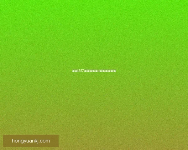 和平精英SS7赛季皮肤爆料全解析 新装备新体验等你来挑战