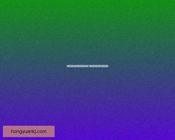 声望附魔系统全面解析与实用指南 助力提升角色战力与装备优化