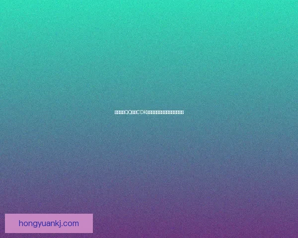 如何通过QQ飞车CDK兑换获得稀有道具和超值奖励攻略