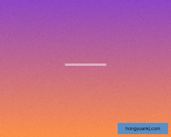 探索未知世界，挑战极限冒险，极致体验的冒险游戏手游等你来玩