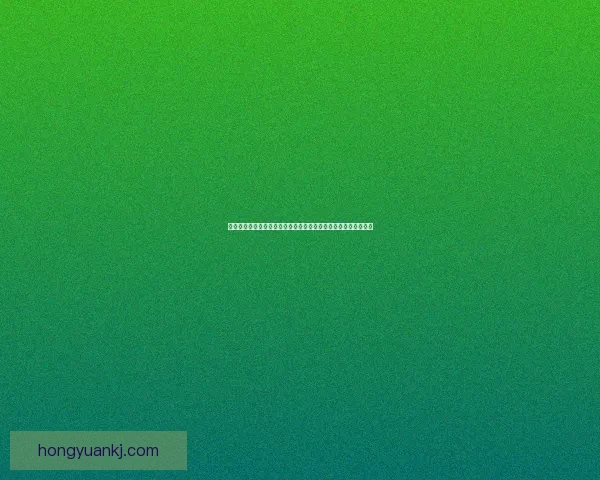 暑期红包大作战，如何巧妙获取夏日红包，开启你的暑期财富之旅