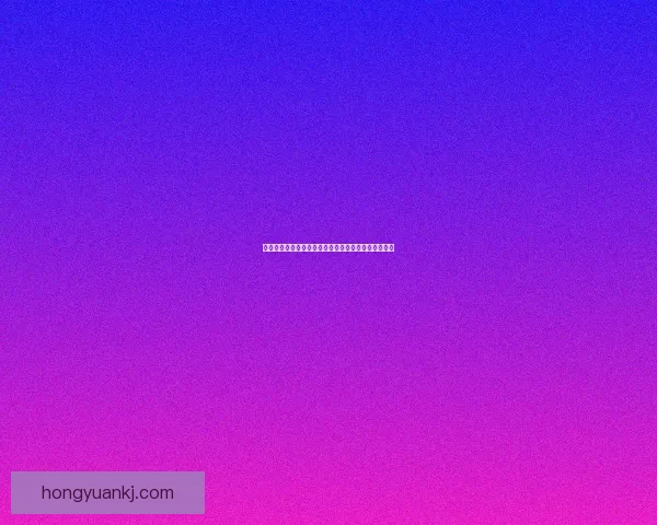 梦华幻斗之巅峰对决：跨越时空的命运交织与宿命之战