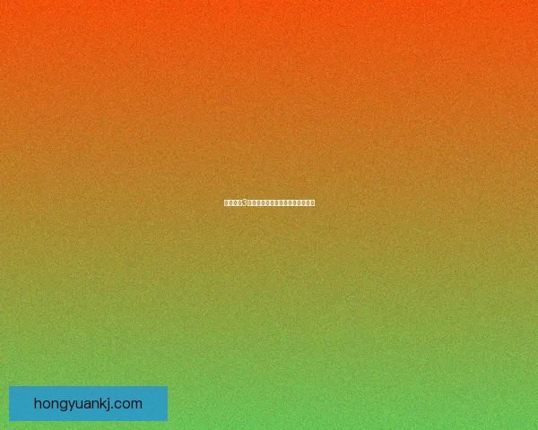 模拟城市3:打造理想城市的挑战与策略解析 模拟城市3:打造理想城市的挑战与策略解析