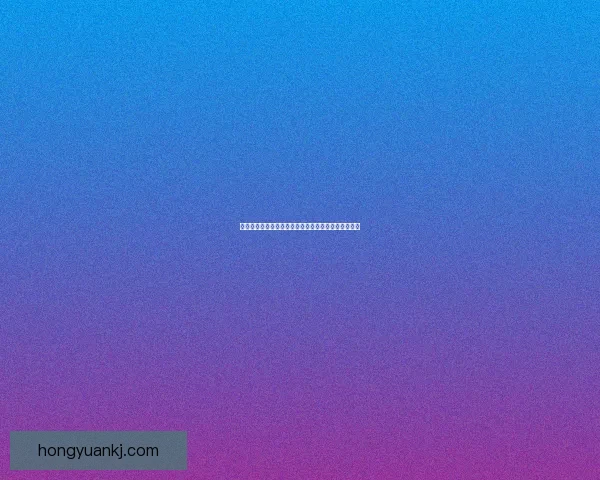 梦幻西游朱紫国探秘：揭开神秘古国背后的历史与传说