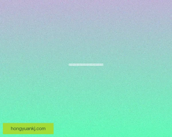 泰拉黑曜石套装属性解析及其在游戏中的最佳搭配方案