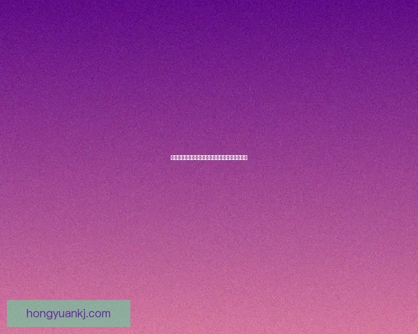 洛卡纳哈刷新点附近最佳探索路线及资源分布解析