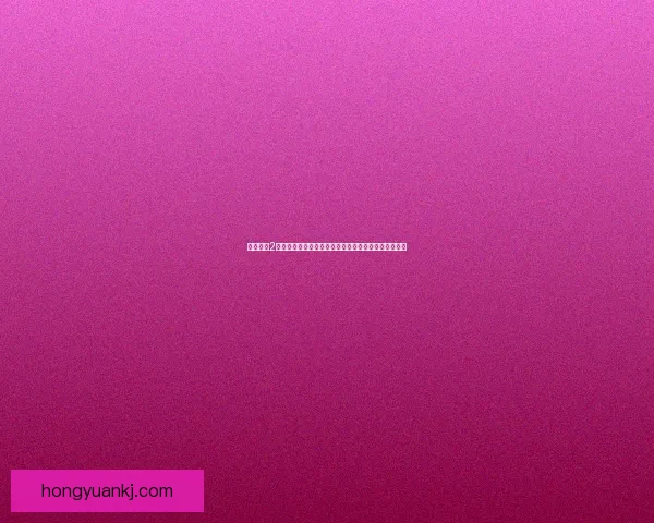 猪兔大战2：萌宠再临，战火重燃，挑战升级，谁能称霸动物世界