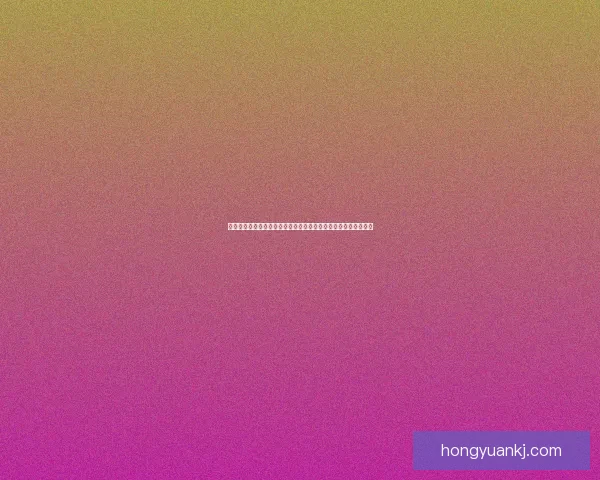 艾尔敏的智慧与勇气：在《进击的巨人》中的成长与心路历程分析
