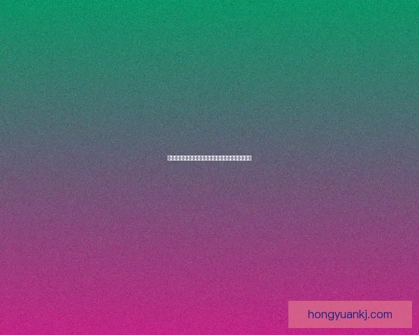 香飘飘冒险岛探秘之旅探索全新世界的奇幻冒险与挑战 香飘飘冒险岛探秘之旅探索全新世界的奇幻冒险与挑战