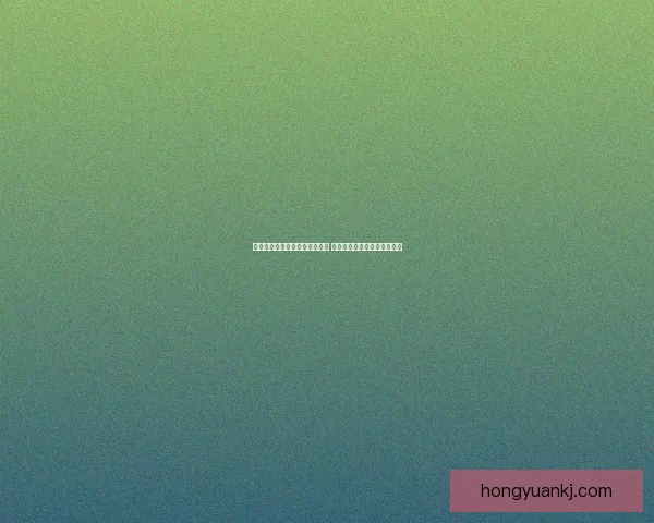 仙剑五幻木小径探秘与解谜心得 全面解析游戏剧情与隐藏彩蛋 仙剑五幻木小径探秘与解谜心得 全面解析游戏剧情与隐藏彩蛋