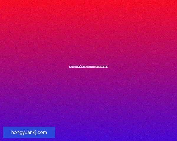 免费下载大富翁8游戏完整版本畅玩指南以及安装步骤解析 免费下载大富翁8游戏完整版本畅玩指南以及安装步骤解析