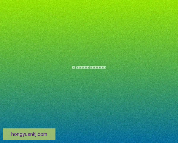 历届S赛冠军回顾与分析 全球顶级战队的荣耀之路 历届S赛冠军回顾与分析 全球顶级战队的荣耀之路