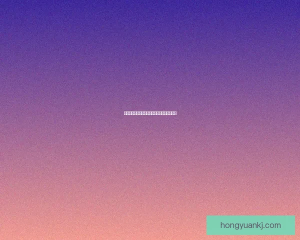 吴涛是什么梗揭秘:起源、含义与背后故事解析 吴涛是什么梗揭秘:起源、含义与背后故事解析