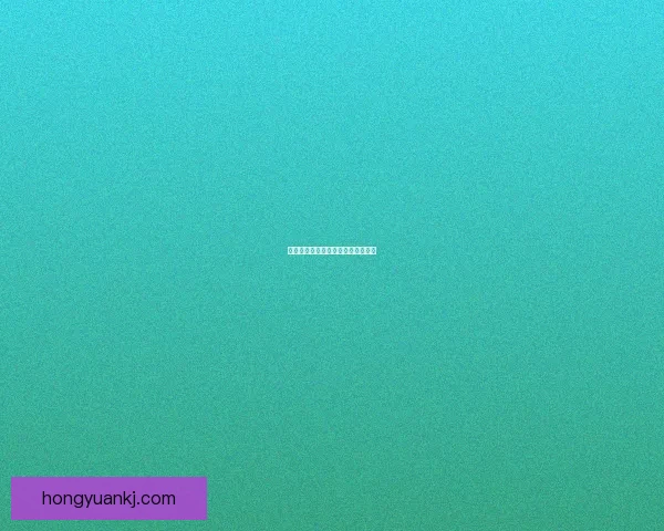 幽暗城战袍:黑暗之中的力量与荣耀 幽暗城战袍:黑暗之中的力量与荣耀